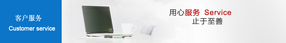 合航鈍化技術(shù)使鍍鎳層的鹽霧性能達(dá)到96小時以上